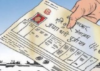 जग्गा हत्याउन नक्कली आमा