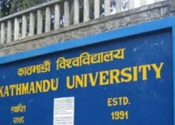केयूको ‘एक स्थानीय तह, एक माइनिङ इन्जिनियर’ उत्पादन लक्ष्य
