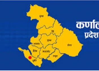 कर्णाली प्रदेशः निजामती सेवासम्बन्धी विधेयक संसद्मा पेस
