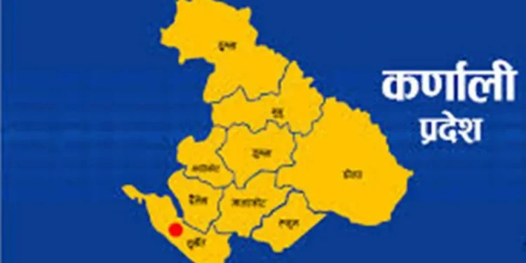 कर्णाली प्रदेशः निजामती सेवासम्बन्धी विधेयक संसद्मा पेस