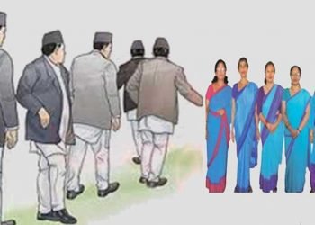 दरबन्दी भएकै ठाउँमा धमाधम कर्मचारी फिर्ता