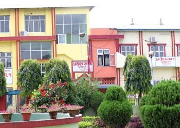 कोशीको बजेट शून्यतामा गयो, कर्मचारीको तलबदेखि सबै कार्यक्रम प्रभावित