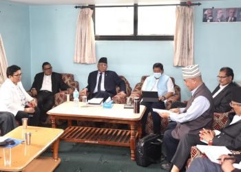 बैठक फेसबुक लाइभ गर्ने निर्णयबाट पछि हट्यो माओवादी