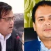महराका बाबु–छोरामाथि अनुसन्धान गर्न सीआइबीलाई निर्देशन