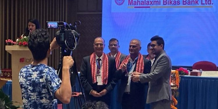 महालक्ष्मी विकास बैंक ‘बिफिन एल एन्ड डी एक्सिलेन्स अवार्ड–२०२३’ द्वारा सम्मानित