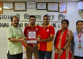महालक्ष्मी विकास बैंक लिमिटेडका ग्राहकहरुलाई विभिन्न संस्थाका सेवाहरुमा विशेष छुट