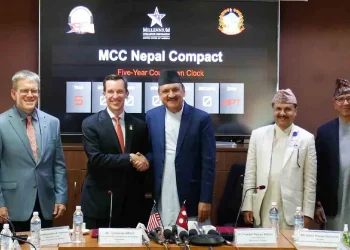 एमसीसी कार्यान्वयनमा नजाँदै ४ करोड डलर खर्च