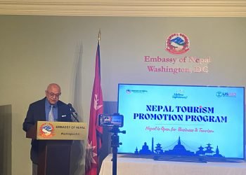 ‘नेपालको विकासका लागि अमेरिकी सहयोग नियोग महत्त्वपूर्ण साझेदार’