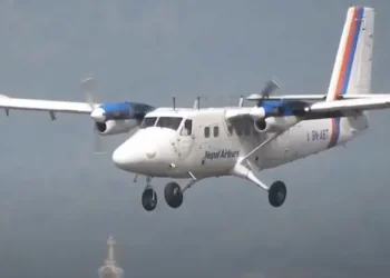दुर्गममा मध्याह्न १२ बजेपछि लगाइएको उडान प्रतिबन्ध हट्यो