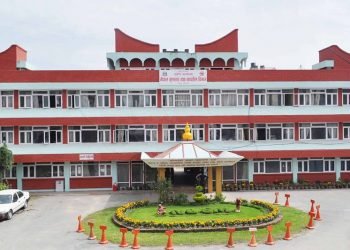नापतौलमा ठगी गर्ने १९ हजार व्यापारीलाई कारबाही