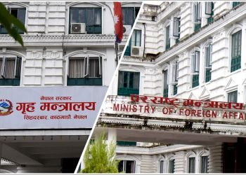 उत्तराखण्ड पहिरोमा बेपत्ता भएका नेपालीको खोजीका लागि परराष्ट्रलाई गृह मन्त्रालयको पत्र