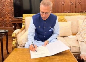 पाकिस्तानको संसद विघटन, अन्तरिम प्रधानमन्त्री छान्न ३ दिनको समय