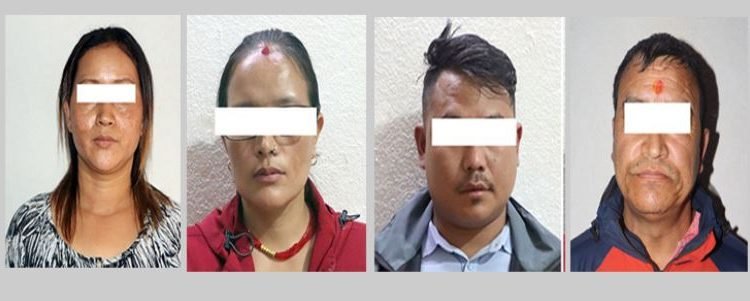 क्यानडा र नेदरल्याण्ड पठाइदिने भन्दै ठगी गर्ने ४ जना पक्राउ