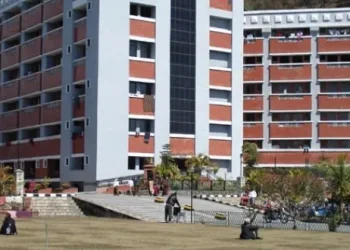 पोखराका अस्पतालमा आँखाको परीक्षण र औषधि निःशुल्क