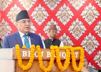भ्रष्टाचार नियन्त्रण गर्न सूचना लिने र दिने संस्कारको विकास गरौँः प्रधानमन्त्री प्रचण्ड