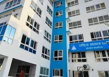 रास्वपाले माग्यो ७ वटै प्रदेशमा कर्मचारी