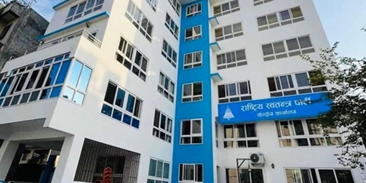 रास्वपाले माग्यो ७ वटै प्रदेशमा कर्मचारी