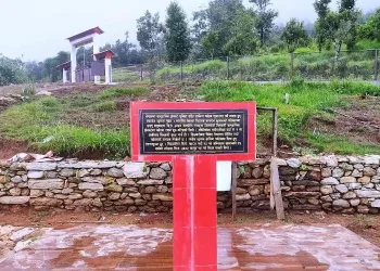 घरबास प्रवर्द्धनकोे माध्यम बन्दै ‘रुद्रमानस्मृति उद्यान’
