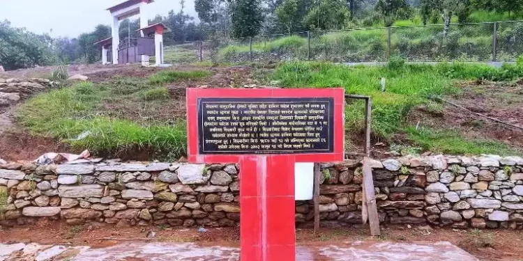 घरबास प्रवर्द्धनकोे माध्यम बन्दै ‘रुद्रमानस्मृति उद्यान’