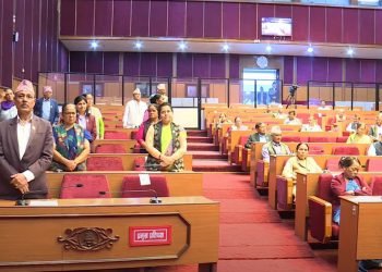 एमालेको अवरोध पछि राष्ट्रियसभा बैठक साउन २४ गते बस्नेगरी स्थगित
