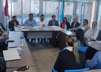 रास्वपाको केन्द्रीय विभागमा बस्न मास्टर्स डिग्री अनिवार्य