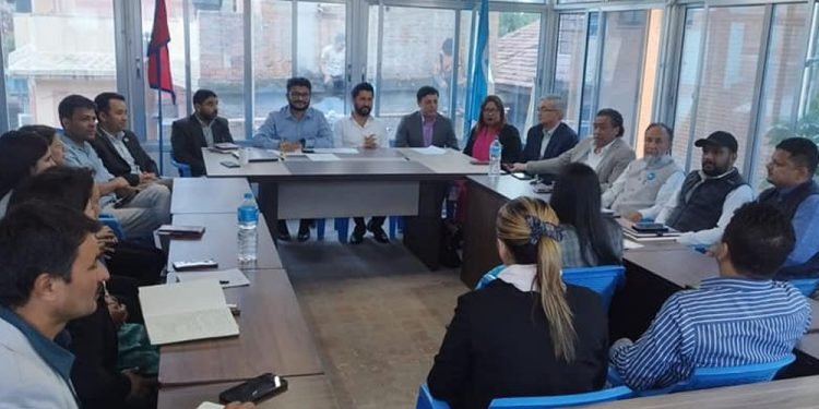 रास्वपाको केन्द्रीय विभागमा बस्न मास्टर्स डिग्री अनिवार्य