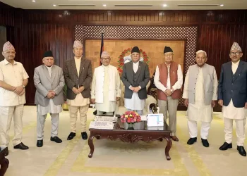 प्रधानमन्त्री प्रचण्डसँग सात प्रदेशका प्रमुखहरुसँग भेटवार्ता