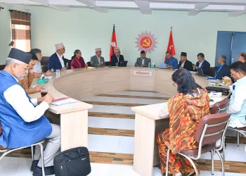 एमाले सचिवालय बैठक आजदेखि सिरहामा बस्दै