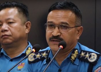 सय किलो सुन प्रकरण : विभागबाट फाइल आएपछि सीआईबीले अनुसन्धान थाल्ने