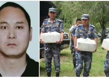 सुन तस्करी प्रकरणः दावा छिरिङले निमा तामाङको नाममा नागरिकता लिएको पुष्टि