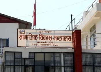 बागमती प्रदेशका सामुदायिक विद्यालयमा ‘कमाउँदै सिक्दै कार्यक्रम’ लागू गरिने