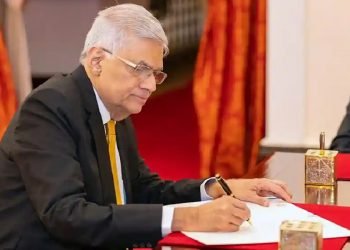 श्रीलङ्काले सम्पत्ति शुद्धीकरण, आतंकवादको वित्तपोषणलाई रोक्न राष्ट्रिय नीति लागू गर्ने