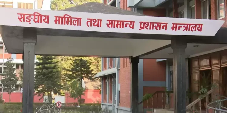 स्थानीय तहलाई सामान्यले भन्यो- महामारीमा विशेष सतर्कता अपनाउनु