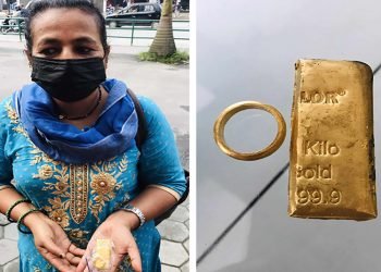 ‘ब्रा’भित्र लुकाइएको अवस्थामा भेटियो सुन