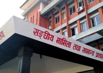 मस्यौदालाई आफू अनुकूल बनाउने गरी कर्मचारी आन्तरिक ‘लबिङ’ मा