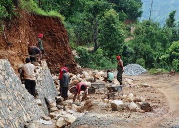 न्यूनतम पारिश्रमिक कार्यान्वयन गर्न माग