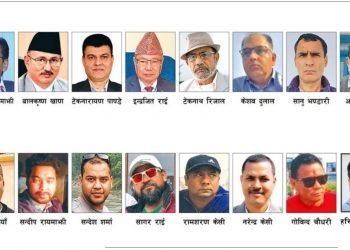 बिचौलियासँगको निकटताले पूर्वमन्त्री र प्रशासक कोही जेलमा, केहीको भागाभाग