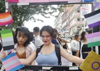 यौनिक तथा लैङ्गिक अल्पसङ्ख्यक समुदायले गाईजात्रा मनाउने