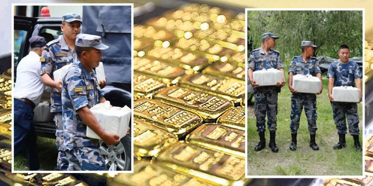 सुन तस्करीको अनुसन्धानको जिम्मा सीआईबीलाई दिँदै प्रचण्ड