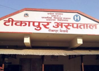 टीकापुर अस्पतालमा रगत खपत बढ्यो, ‘कम्पोनेन्ट सेटअप मेसिन’को अभाव
