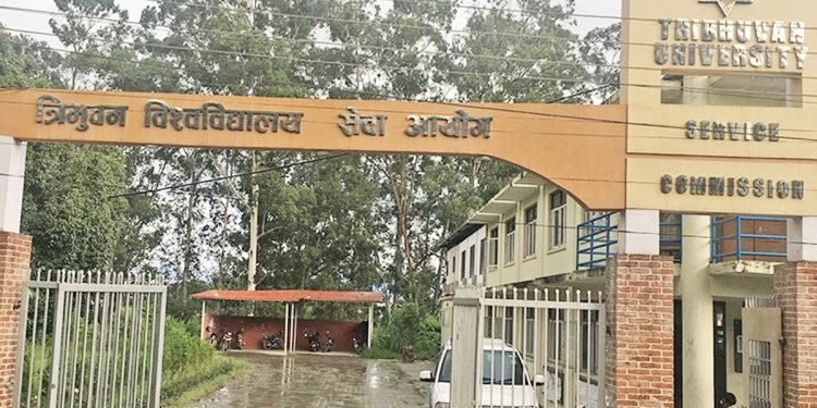 त्रिवि सेवा आयोग एक वर्षदेखि रिक्त, छ हजार जनाको नियुक्ति रोकियो