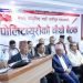 एकीकृत समाजवादीको केन्द्रीय समितिको बैठक आजपनि