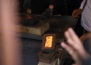६० किलो सुन तस्करी प्रकरणः थप एक जना पक्राउ