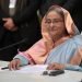 बंगलादेशकी प्रधानमन्त्री शेख हसिनाद्वारा हिन्दू समुदायलाई आफूलाई अल्पसंख्यक नठान्न आग्रह