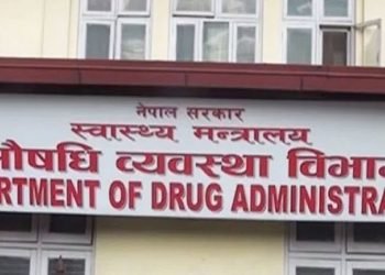 एन्टीबायोटिक प्रयोग नगर्न विभागको निर्देशन