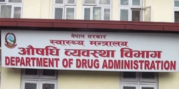 एन्टीबायोटिक प्रयोग नगर्न विभागको निर्देशन