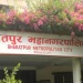 गाउँमै माध्यमिक शिक्षा, बीचमै पढाइ छाड्ने बाध्यता हट्यो