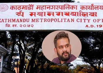 विद्यालय बन्द गरेर आन्दोलनमा सहभागि भए शिक्षकलाई कारबाही गर्ने काठमाडौँ महानगरपालिको चेतावनी