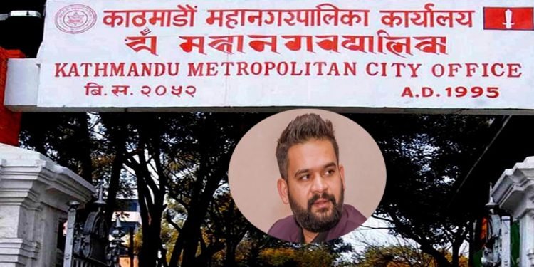विद्यालय बन्द गरेर आन्दोलनमा सहभागि भए शिक्षकलाई कारबाही गर्ने काठमाडौँ महानगरपालिको चेतावनी