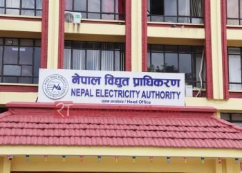 बिजुलीको पन्ध्र अर्ब अझै उठेन